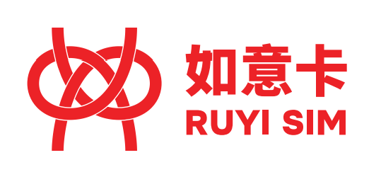如意卡 Ruyi Sim